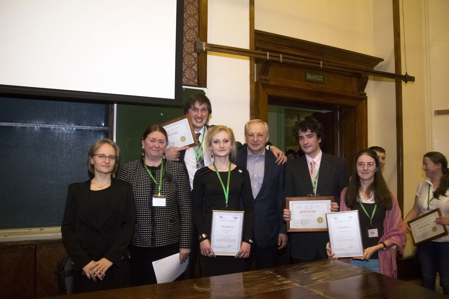Команда - победительница Универсиады по биологии 2013