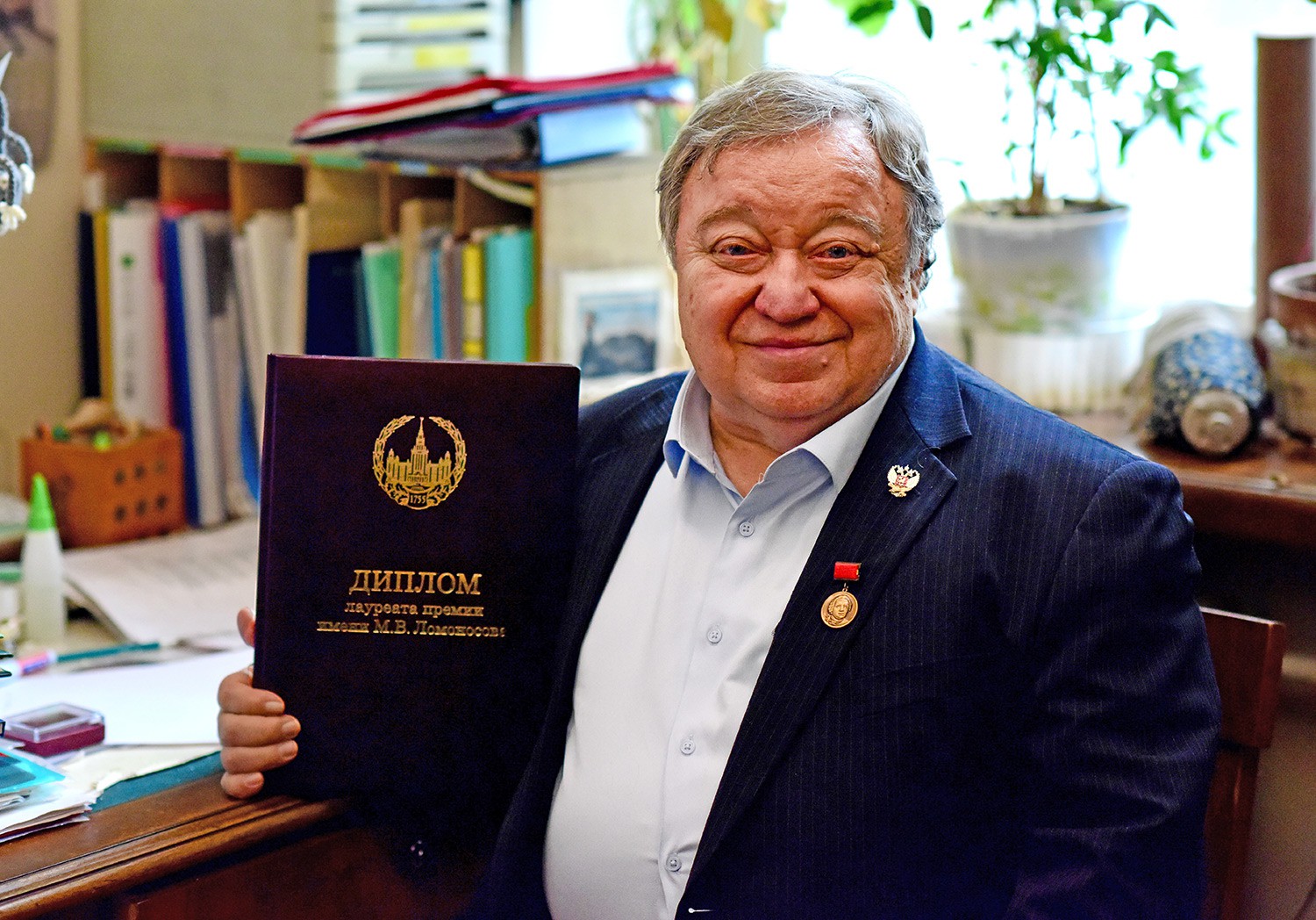 Советы мгу. Премия имени Ломоносова 1951 МГУ. Премия имени Ломоносова 2021.