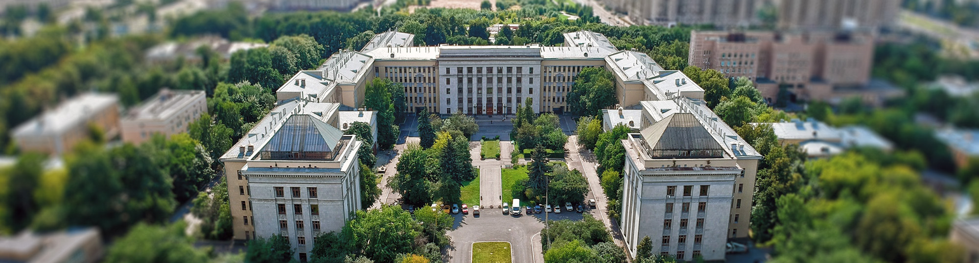 Волгу биологический факультет