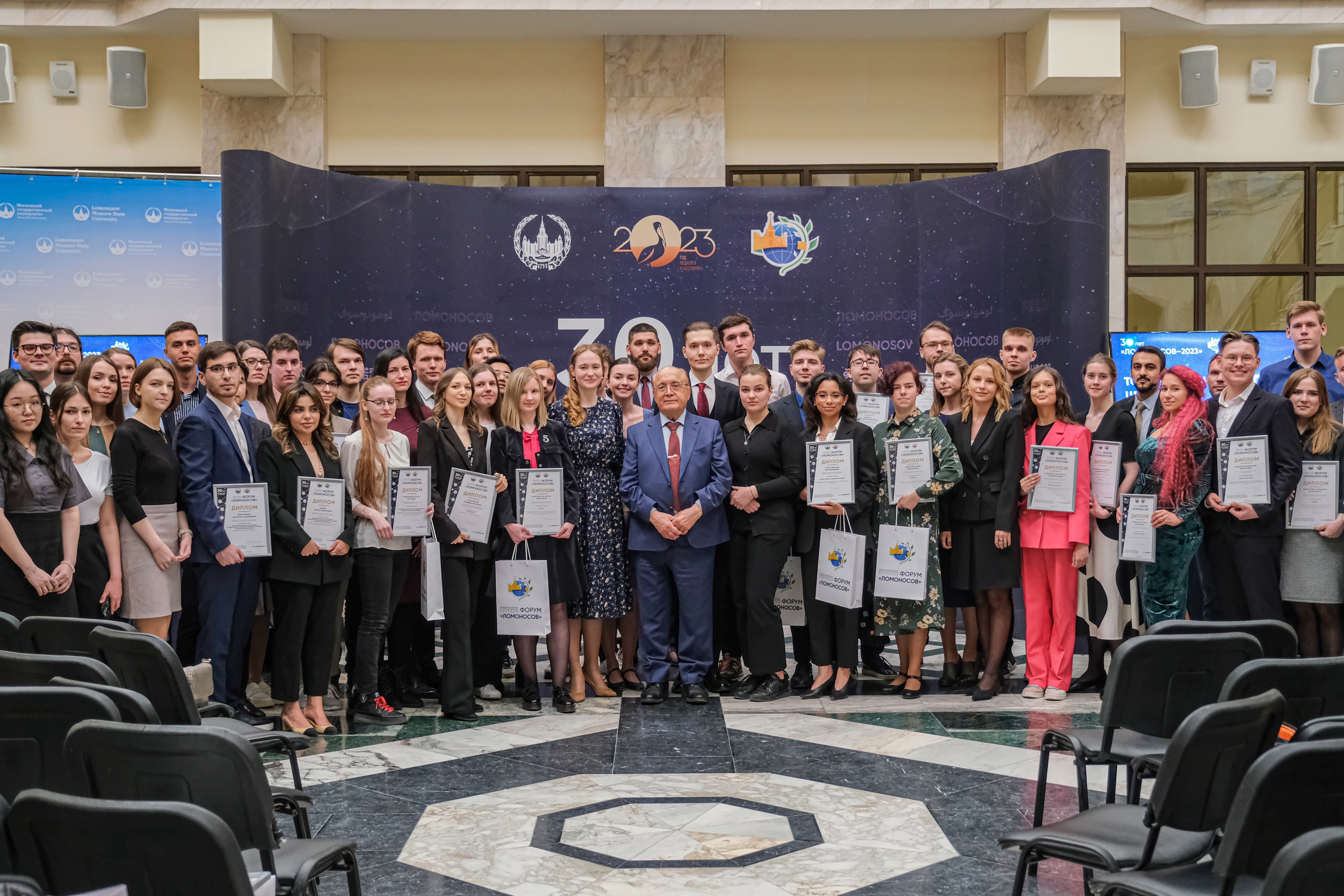 Итоги XXX Международного молодежного научного форума «Ломоносов» -  27.04.2023 - Биологический факультет МГУ имени М.В.Ломоносова