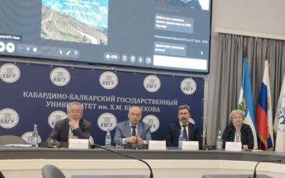 Современная биология и образование: в Нальчике прошёл Пленум Совета по биологии ФУМО
