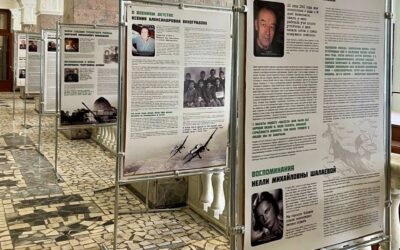 Конференция «Московский университет в годы Великой Отечественной войны: на фронте и в тылу»
